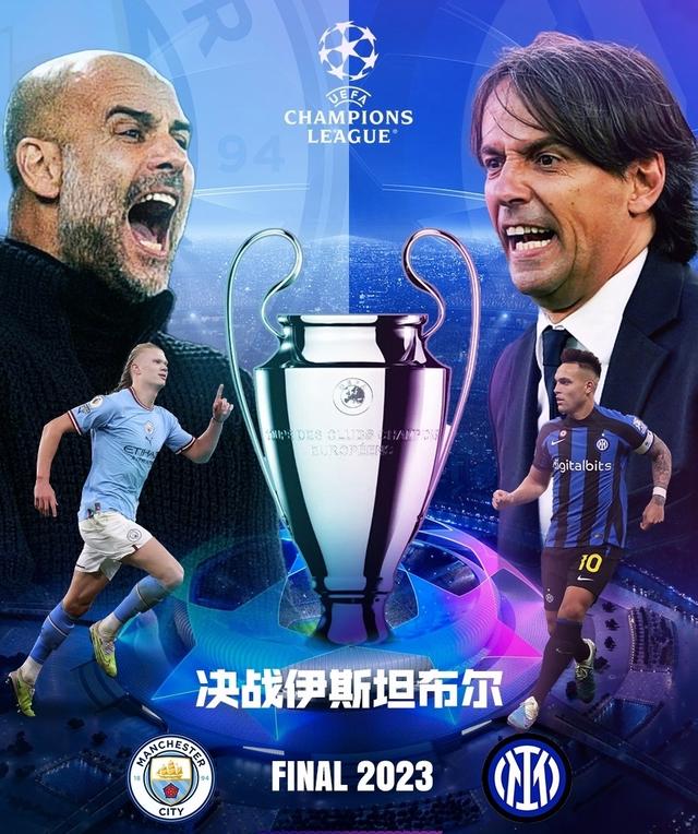 展中的