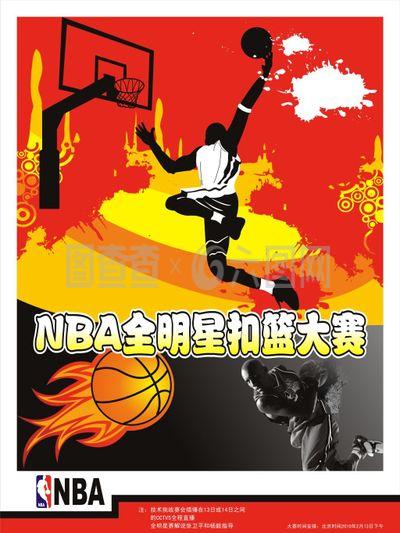 势谢尔基的