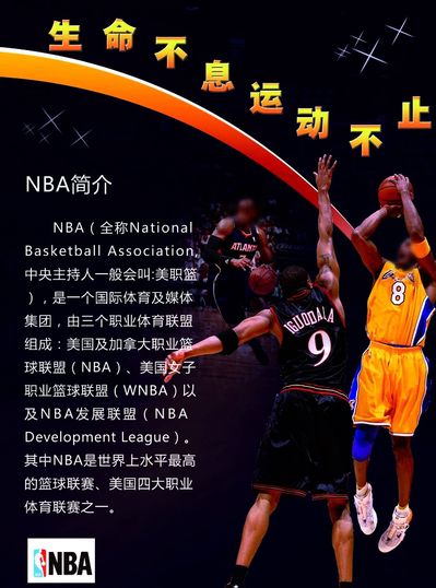 俱樂部深